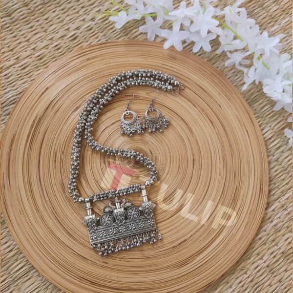 Antique Set